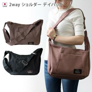 Eve タオル2枚 バッグ1つ 伊澤タオル ふわふわ リッチ バスタオル 2枚組 : 亀山商店