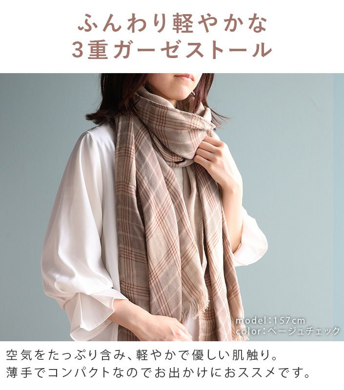 【特別セール品】 000000000318-02-l.jpg?t= 服&ファッション小物
