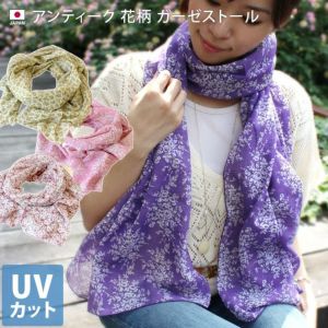 marai ストール 大判 秋冬 厚手 大判ストール カシミア タッチ