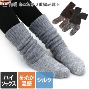 與羽翔　※他の方の購入はご遠慮下さい THS-206E 鋏 万能鋏 ホーム万能バサミ｜株式会社 三共コーポレーション