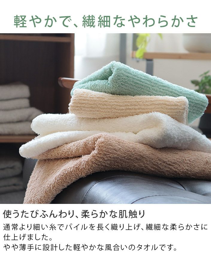 エルメス　新品フェイスタオル　バスルーム　HHH 名入れ可】 刺繍 エルメス ハンカチ タオルハンカチ HERMES