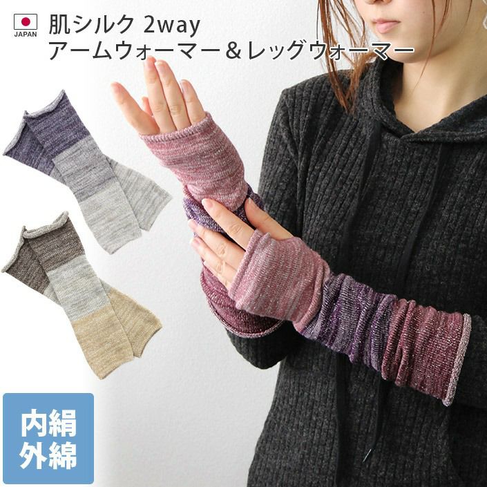 【2024秋冬新作】 000000000940-01-l.jpg?t= ウェア
