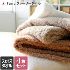 大阪泉州タオル 【バスタオル・フェイスタオルの通販・販売なら