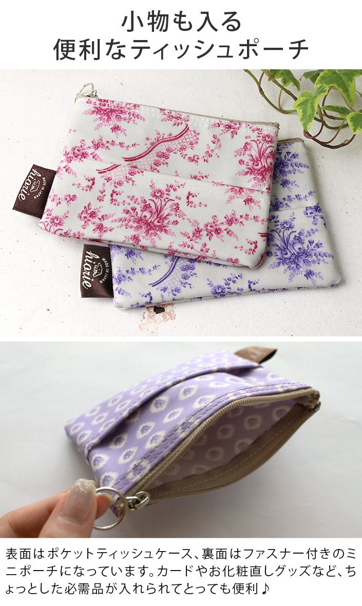 000000001025-03-l.jpg?t=