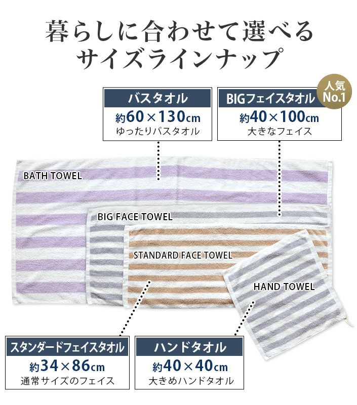 000000001161-07-l.jpg?t=