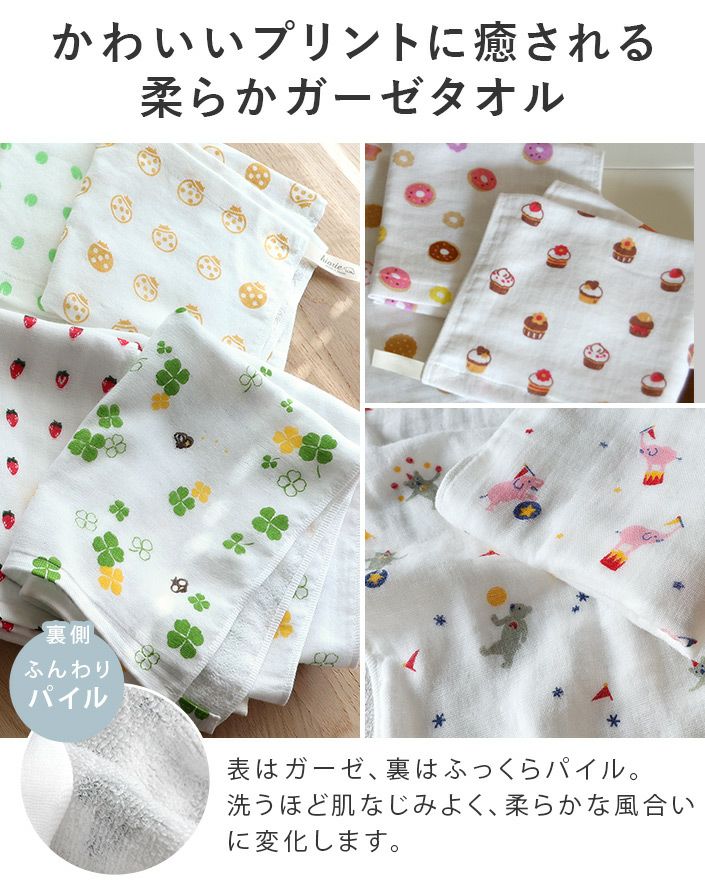 ★10日まで超ゲリラセール★capi オクトパスベイビーフラワーベース　ミドル Amazon.co.jp: 【フラワーベビーオクトパス 16/25】（冷凍） : 食品