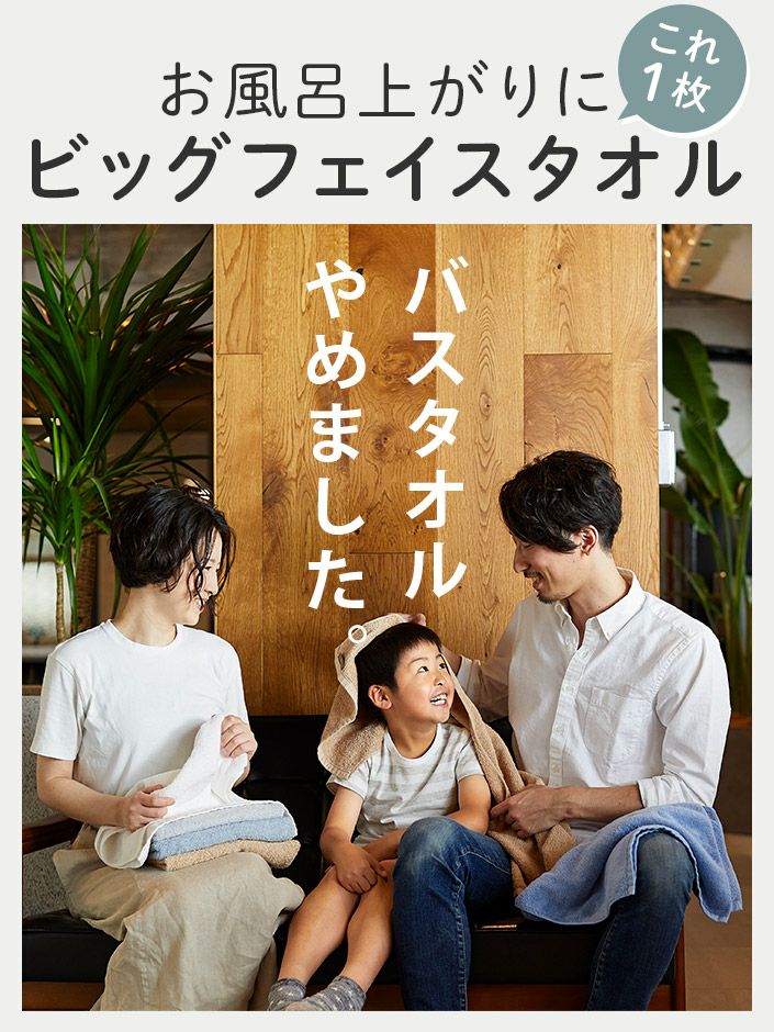 000000001200-06-l.jpg?t=