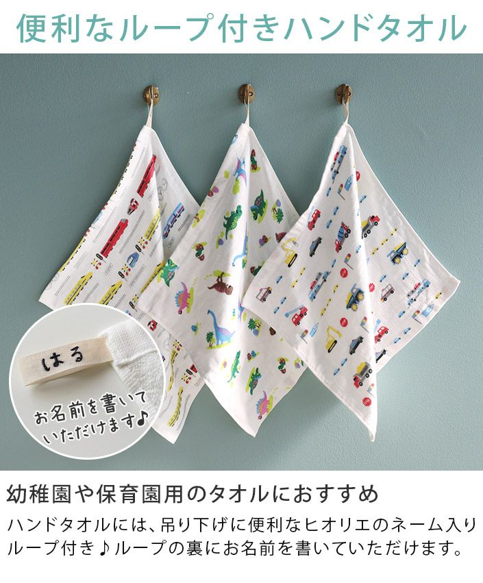 フェイラー エスコリアル バスタオル 新品 お値下げ中 タオル