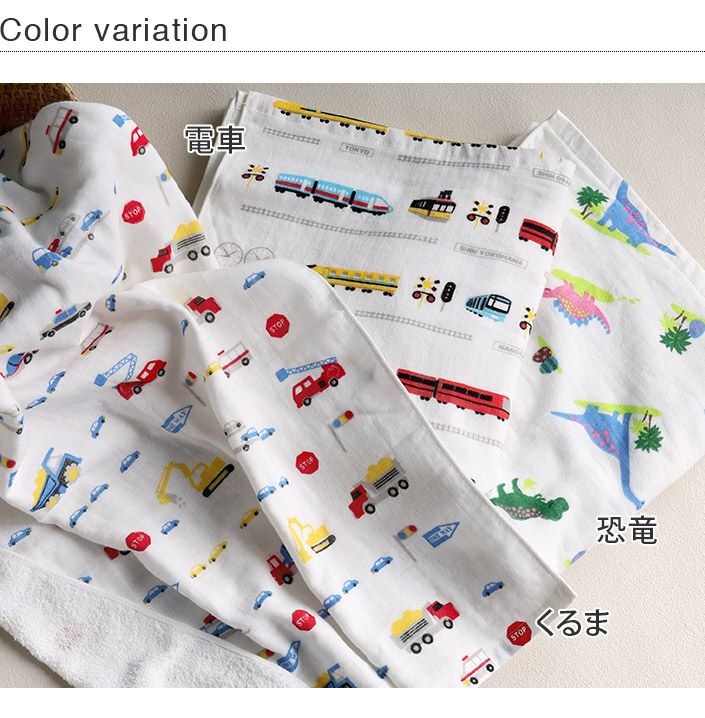 000000001263-11-l.jpg?t=