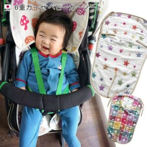 Cater’s ベビーカー&カーシート 日本製 6重ガーゼ ベビーカーシート【バスタオル・フェイスタオルの