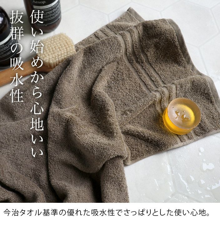 【HARU】ヒスミニ　バスタオル　4枚セット HYSTERIC MINI - ヒスミニ☆珍サイズ☆正規品☆新品☆スリム
