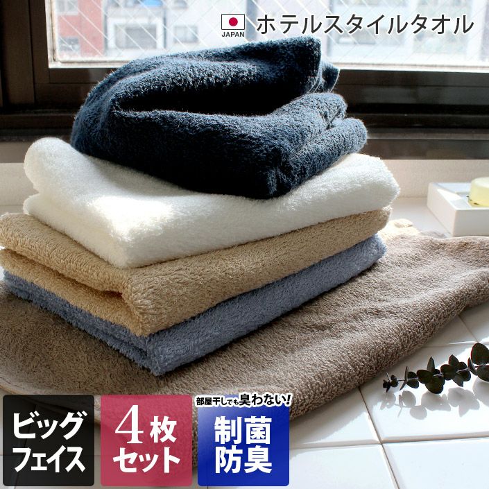 紹介した商品
