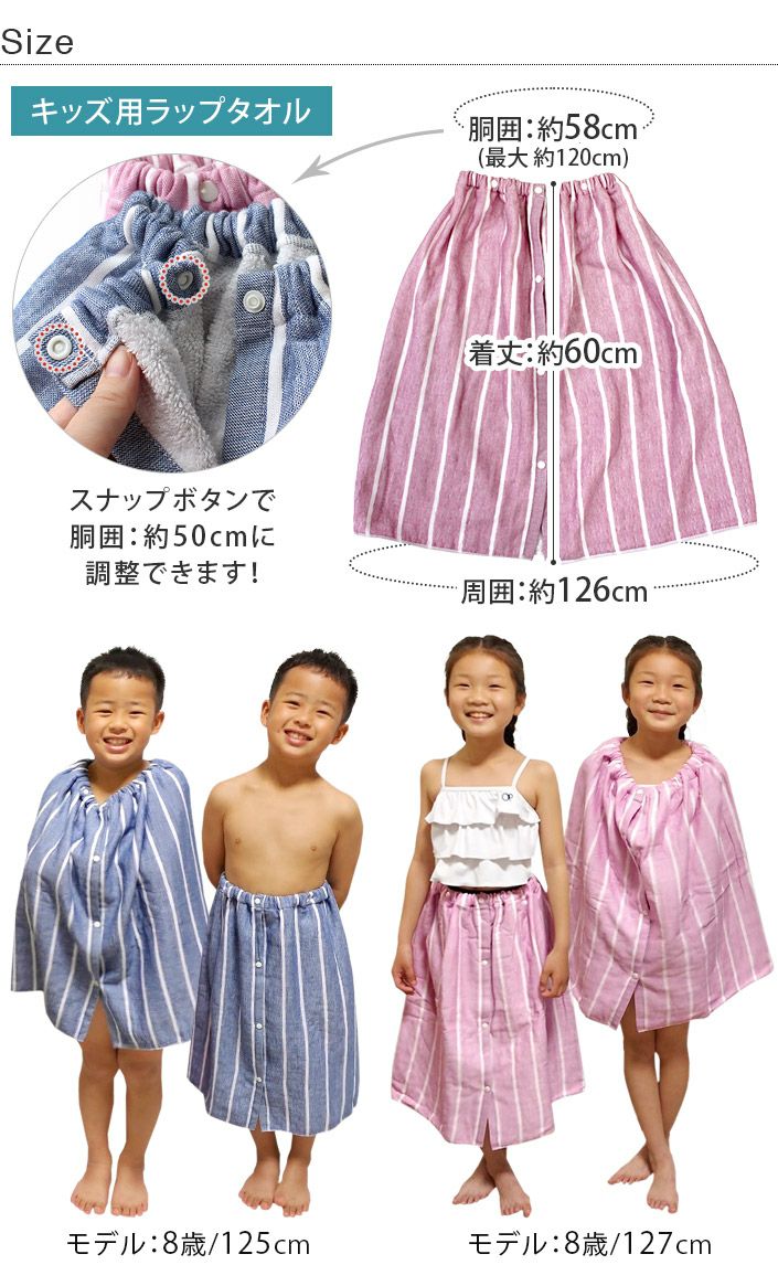 【5点セット】ラバラバギアクラブ　38灯　コースター　タオル 000000001551-02-l.jpg?t=