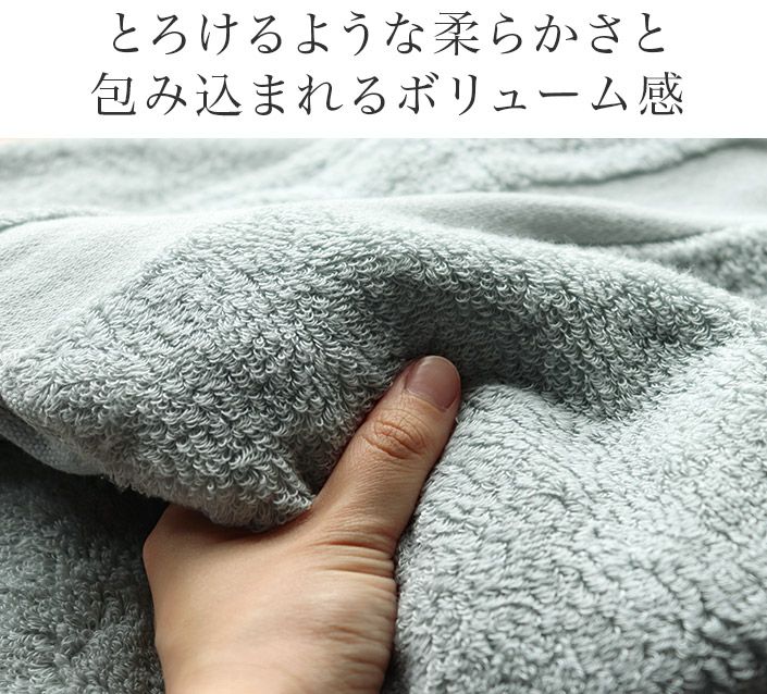 大量 4枚 セット 新品 今治タオル hiorie バスタオル 日本製 やわらか Amazon｜今治タオル フェイスタオル 4枚セット やわらか 瞬間