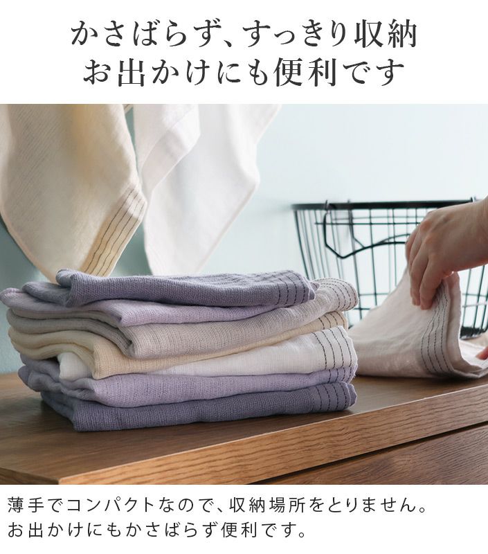 ハンドタオル(５枚セット)   1130円 楽天市場】ハンドタオル 5枚 セットの通販