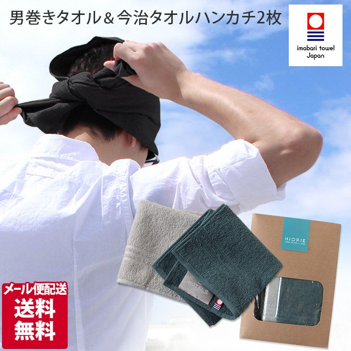 ハイスピードエトワール 輪堂凛 フェイスタオル 4570077764090受注生産】HIGHSPEED Étoile スポーツタオル (輪堂