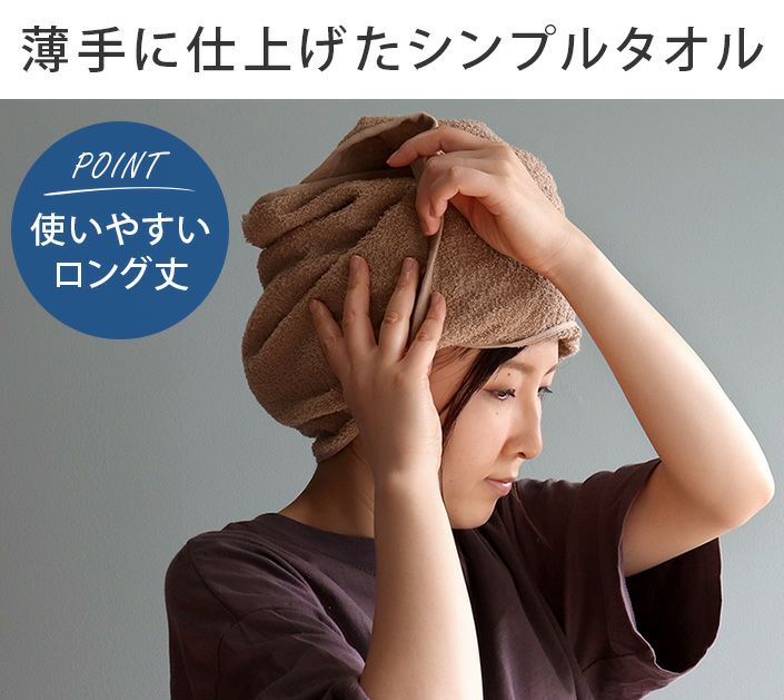 送料無料）＜6枚セット＞（260匁）日本製 まとめ買い フェイス