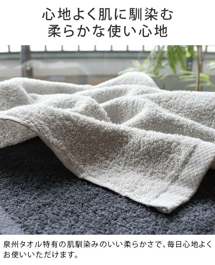 送料無料）＜6枚セット＞（120匁）日本製 まとめ買い おしぼり