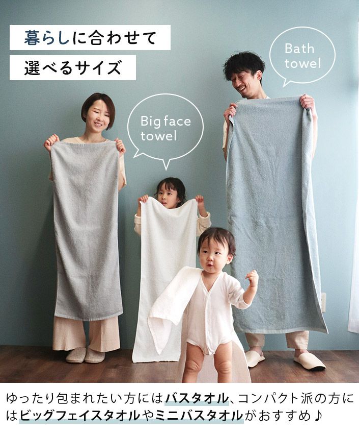 直営店購入】エルメス バスタオル カラー4色 ギフト (HERMES