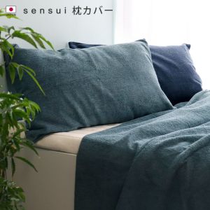 日本製 枕カバー sensui センスイ【バスタオル・フェイスタオル 日本製 枕カバー sensui センスイ【バスタオル・フェイスタオル