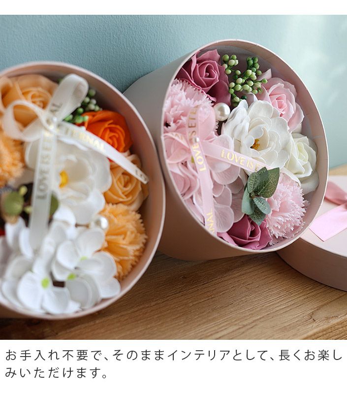 送料無料）○今治タオルベア＋ソープフラワーボックス ギフト