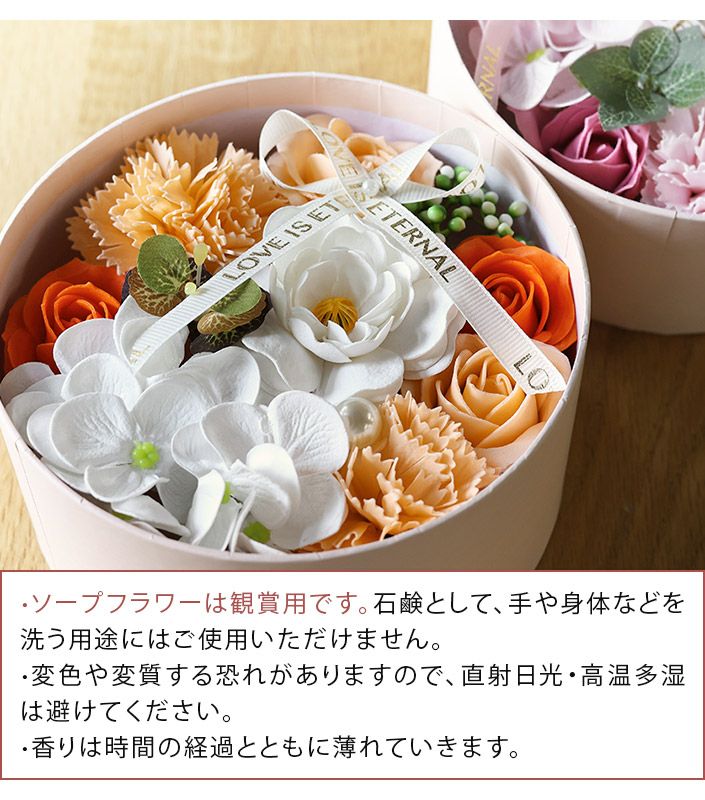 送料無料）○今治タオルベア＋ソープフラワーボックス ギフト