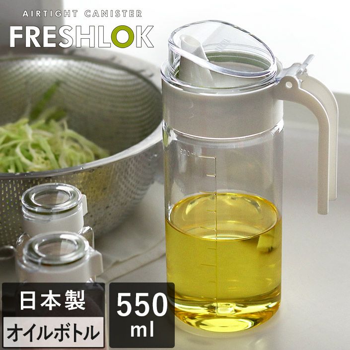 紹介した商品