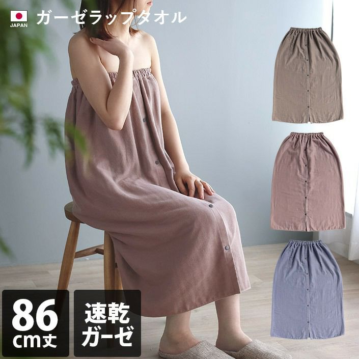 000000003208-01-l.jpg?t=