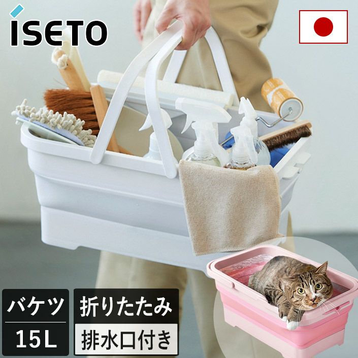 紹介した商品