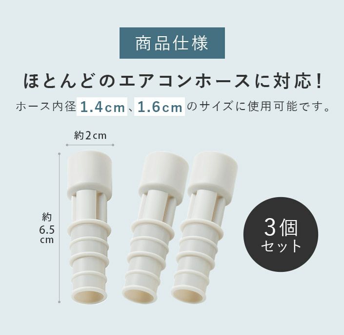 かりまる　3点おまとめ TAL15-G-3K 扉につけるお知らせライト(有線タイプ) キングジム