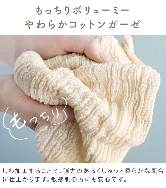 フェイスタオル 今治タオル タオル コンテックス フラックスライン FT フェイス