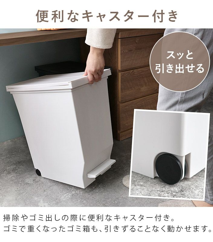日本製 ゴミ箱 両開きペダルペール 40L エバン【バスタオル