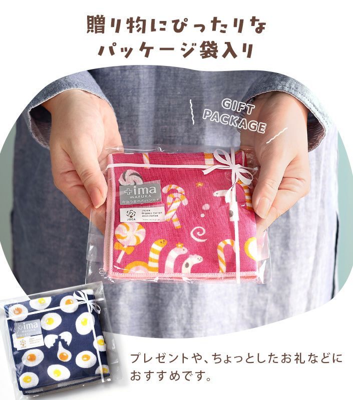 ジョンハン 66枚セット ジョンハン 66枚セット ジョンハン 66枚セット ジョンハン 66枚セット